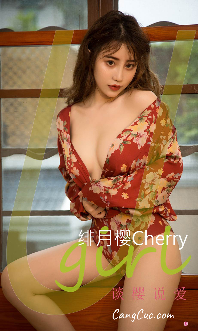 UGIRLS – Ai You Wu App No.2286: 绯月樱-Cherry