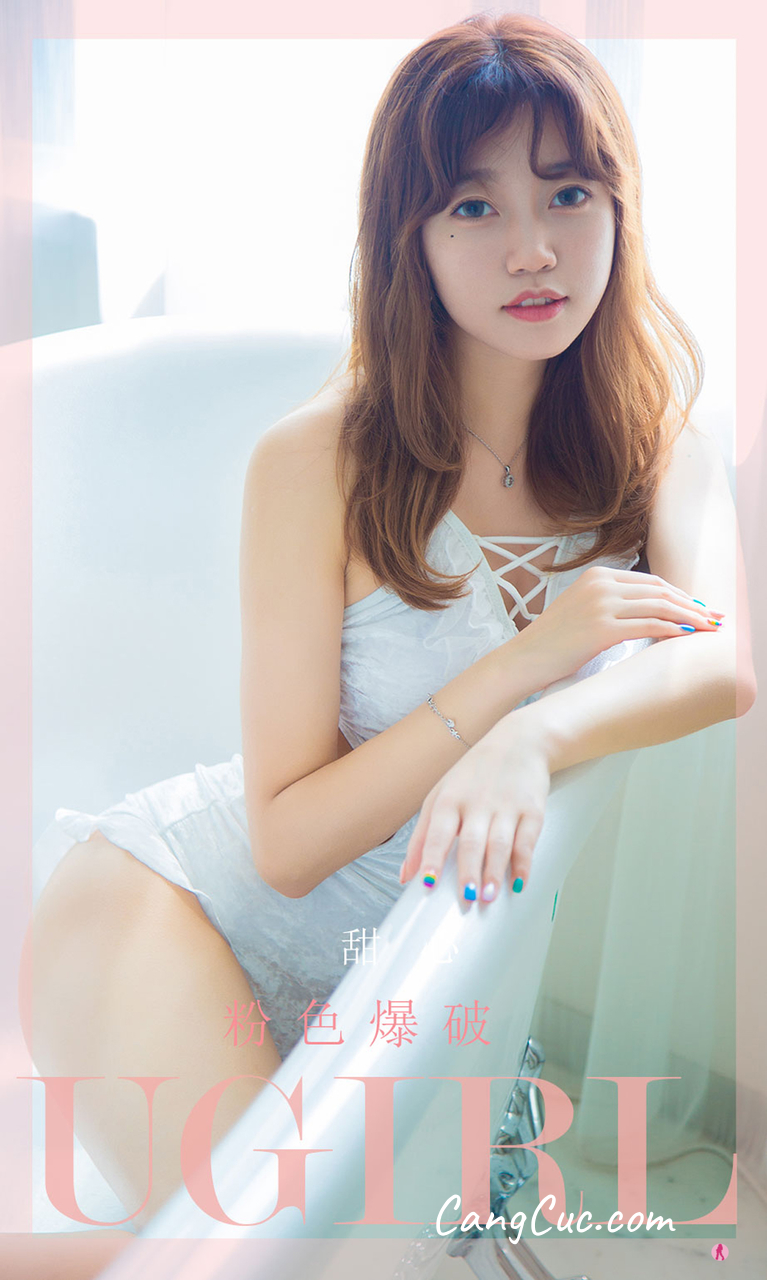 UGIRLS – Ai You Wu App No.2290: 甜心