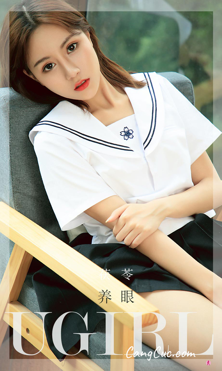 UGIRLS – Ai You Wu App No.2316: 茯苓