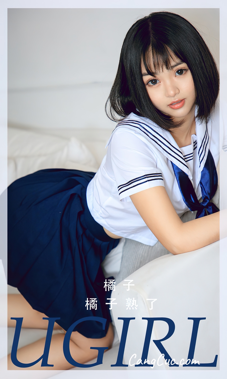 UGIRLS – Ai You Wu App No.2356: Ju Zi (橘子)