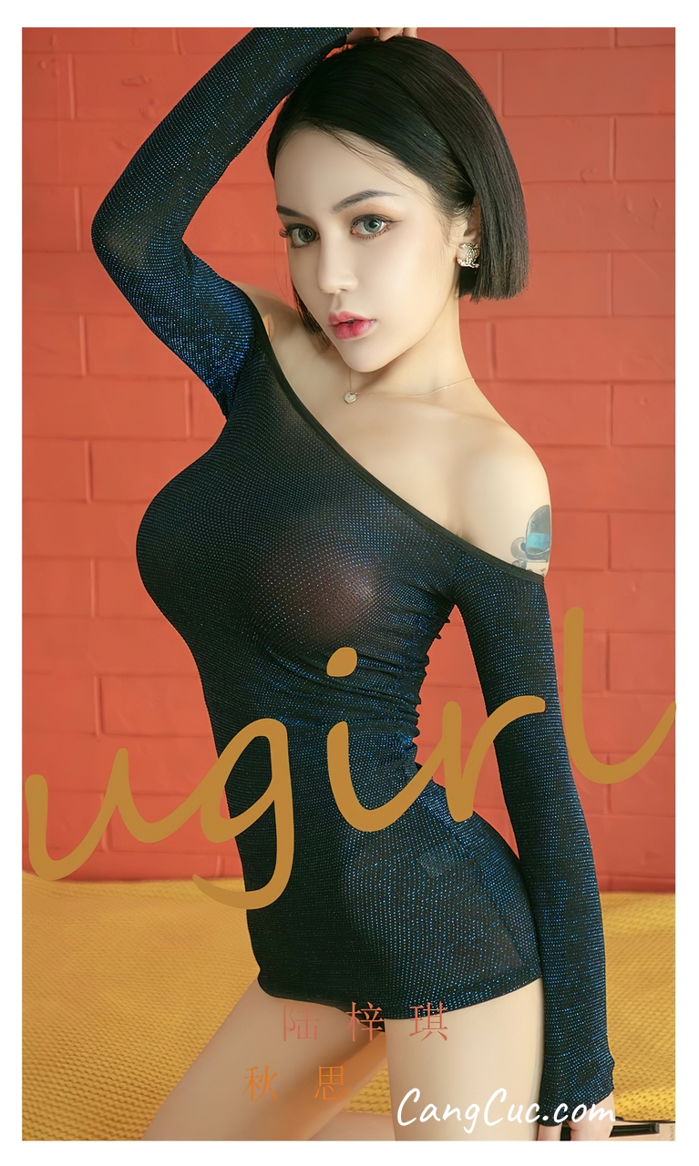UGIRLS – Ai You Wu App No.2387: Lu Zi Qi (陆梓琪)