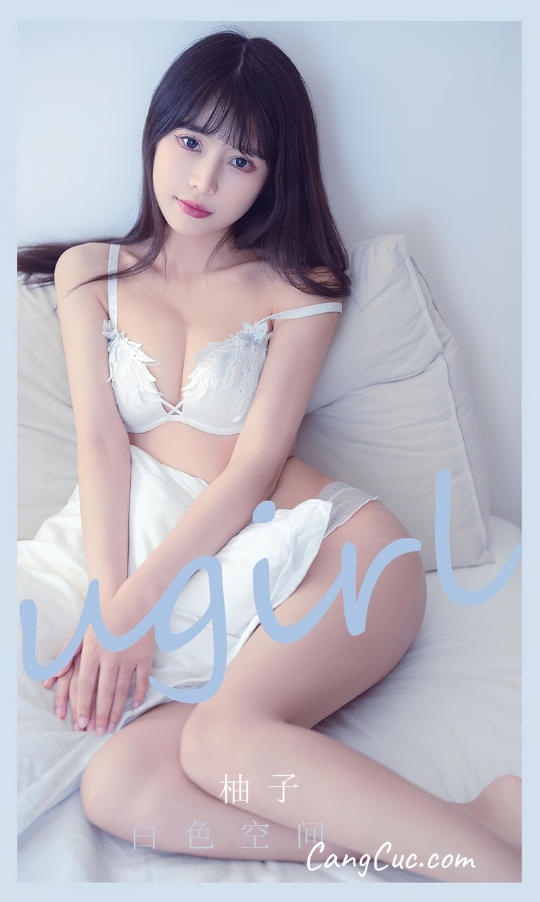 UGIRLS – Ai You Wu App No.2400: 柚子