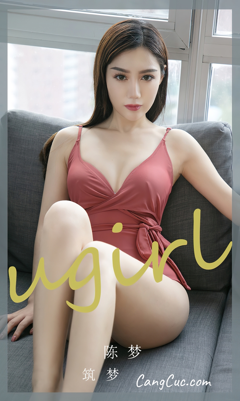 UGIRLS – Ai You Wu App No.2404: Chen Meng (陈梦)