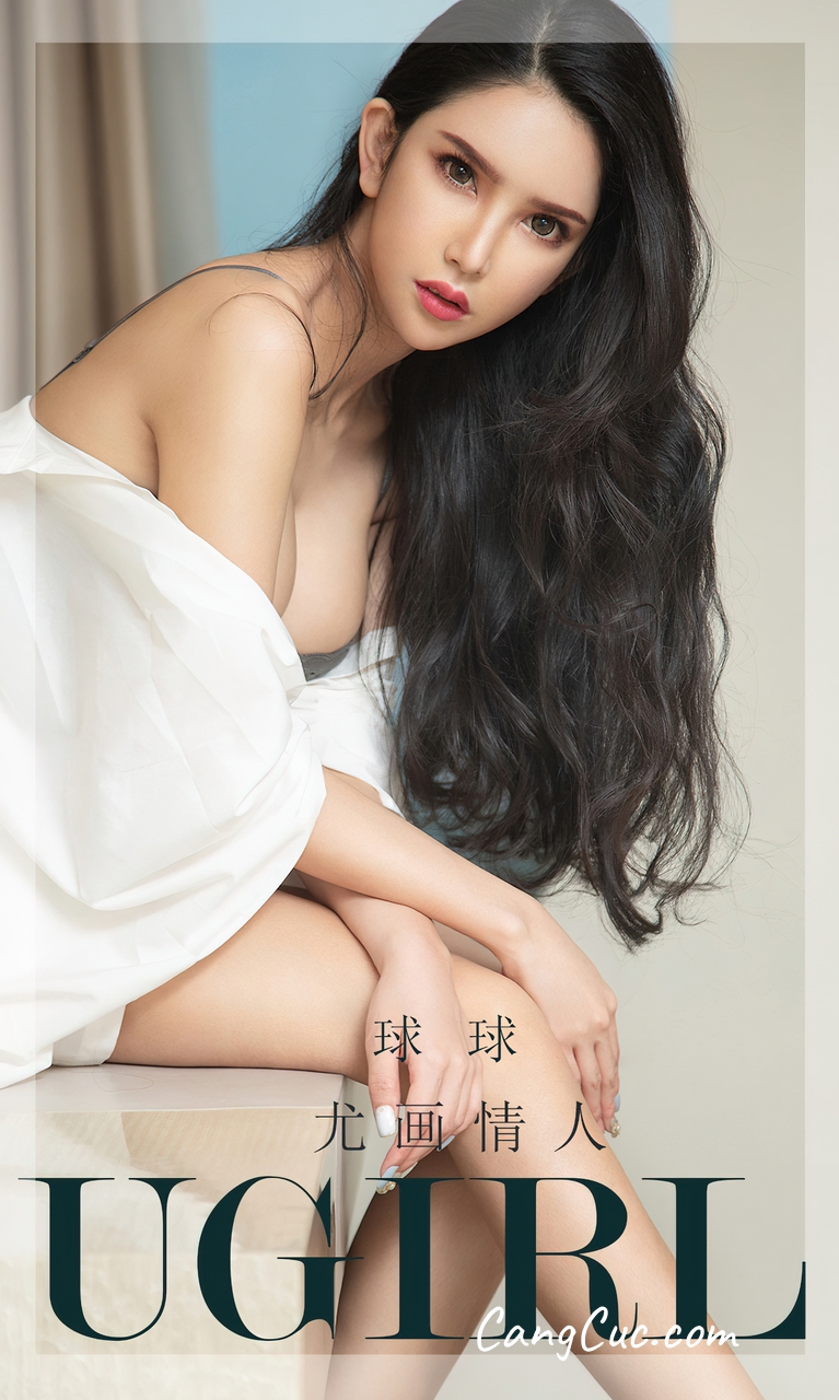 UGIRLS – Ai You Wu App No.2438: Qiu Qiu (球球)