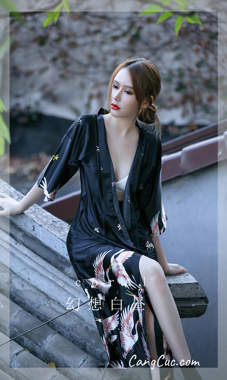 UGIRLS – Ai You Wu App No.2529: Coral