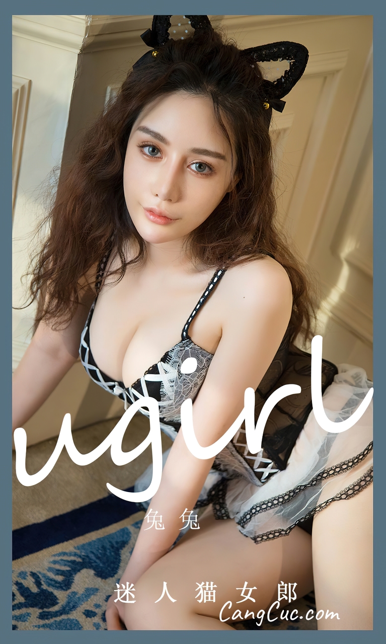 UGIRLS – Ai You Wu App No.2535: 兔兔
