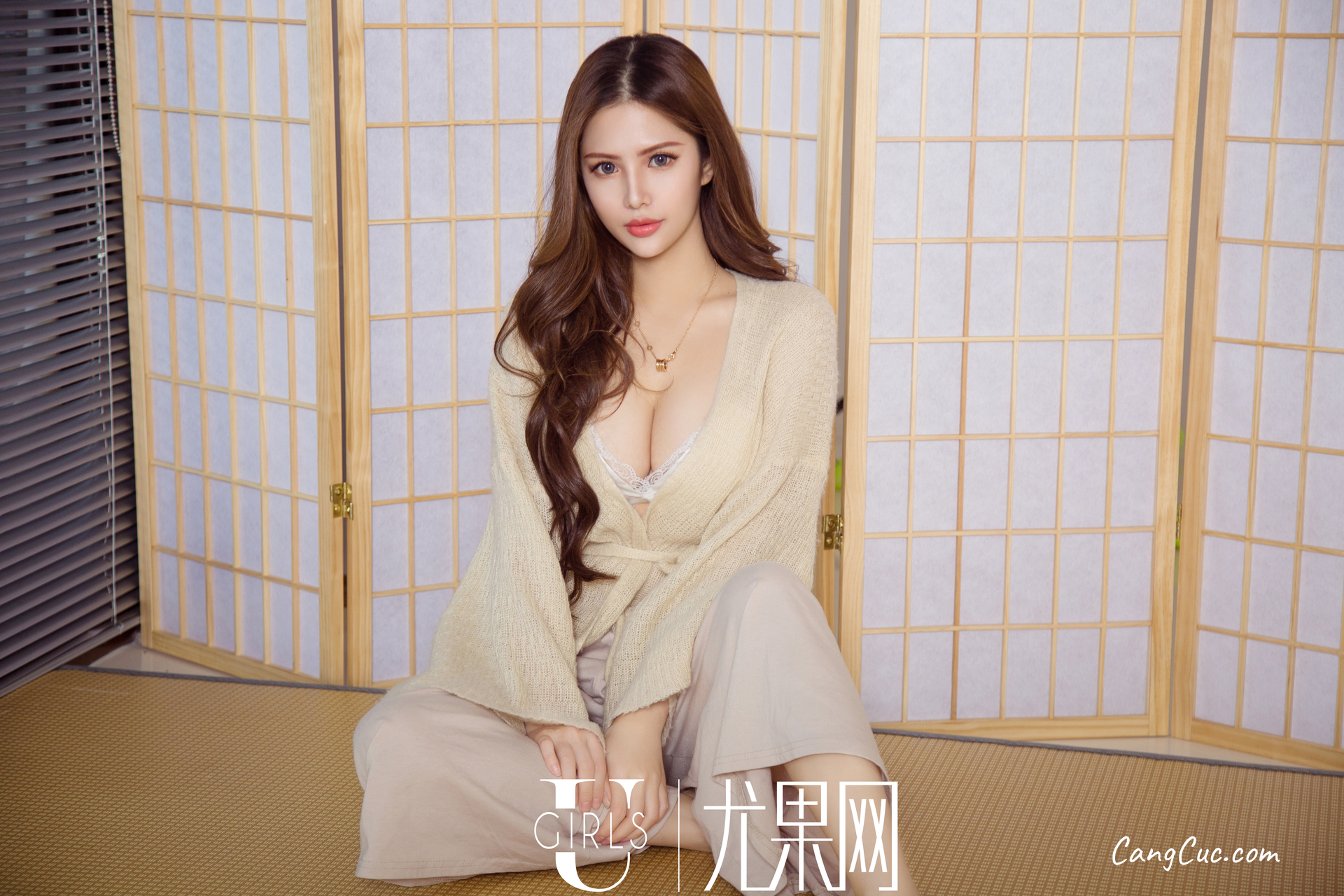 UGIRLS U384: Người mẫu 若彤boomboom