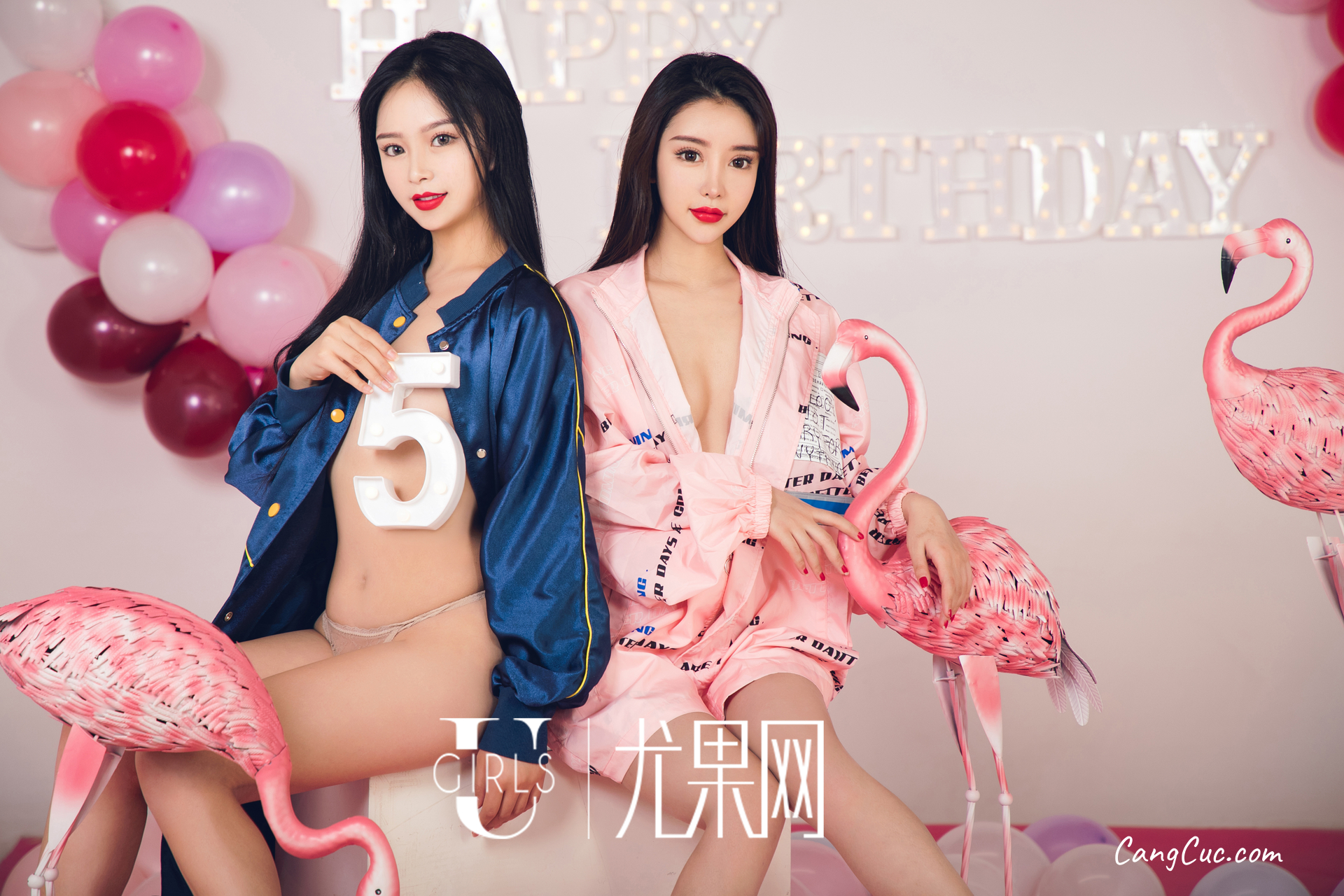 UGIRLS U414: Various Models
