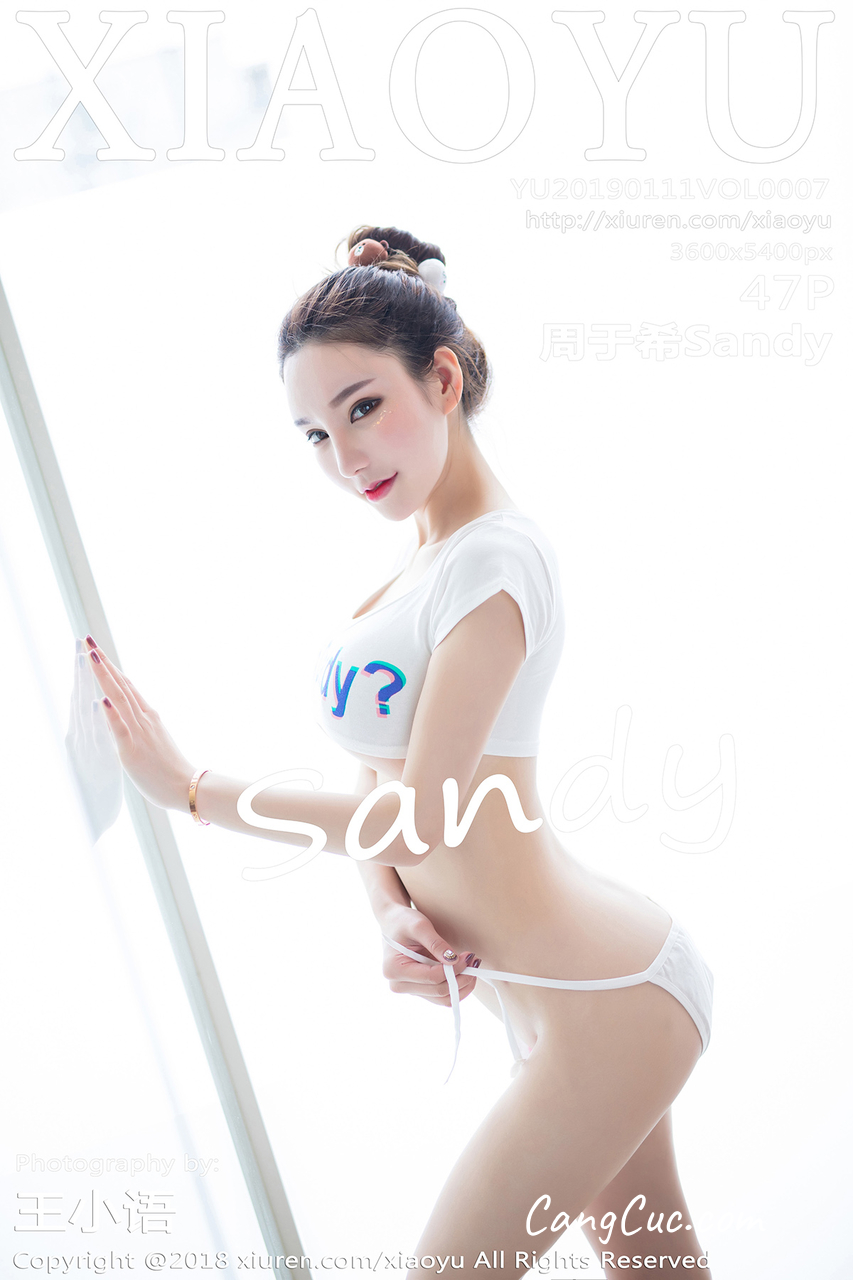 XiaoYu Vol.007: Người mẫu Zhou Yuxi (周于希Sandy)
