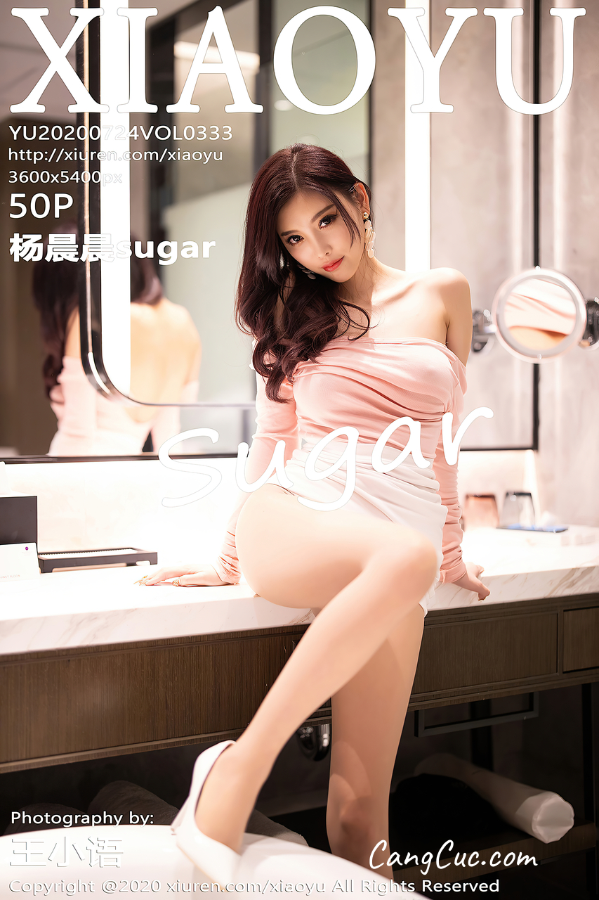 XiaoYu Vol.333: Yang Chen Chen (杨晨晨sugar)