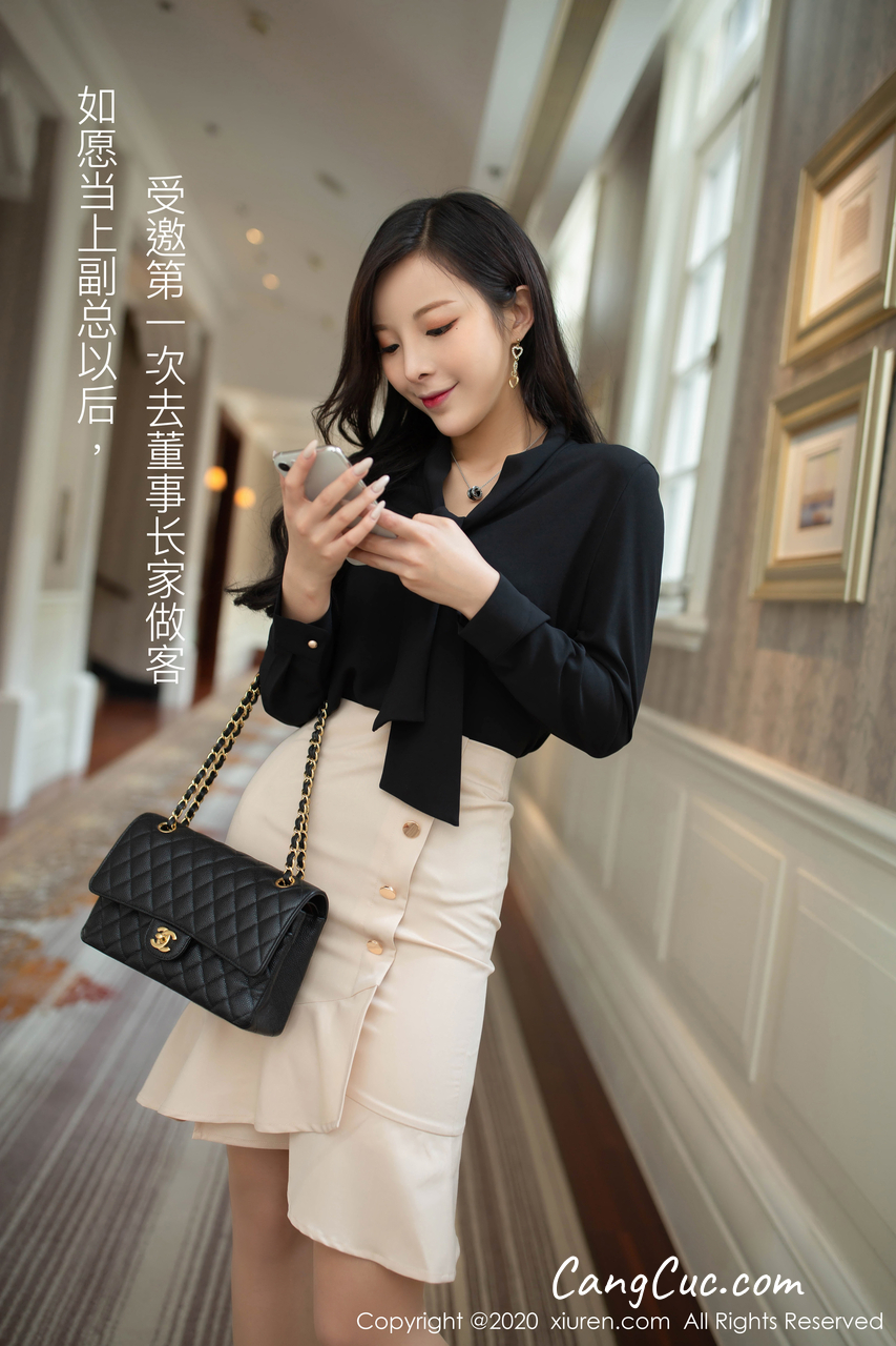 XIUREN No.2245: Chen Xiao Miao (陈小喵)