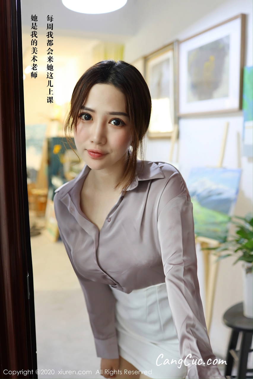 XIUREN No.2288: Xu Cake (蛋糕Cake)