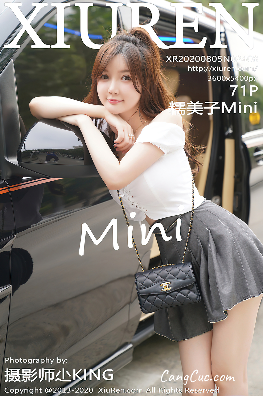XIUREN No.2408: 糯美子Mini