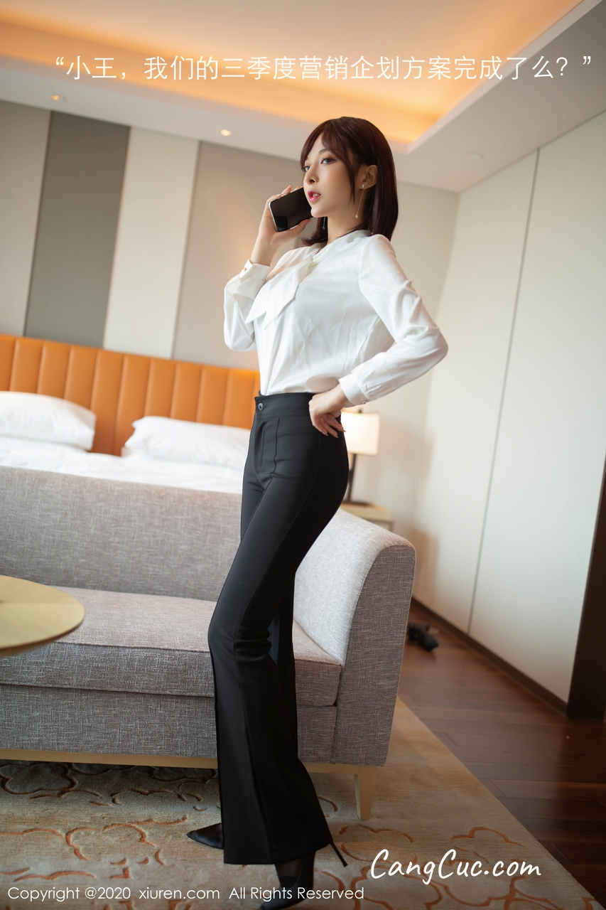 XIUREN No.2534: Chen Xiao Miao (陈小喵)