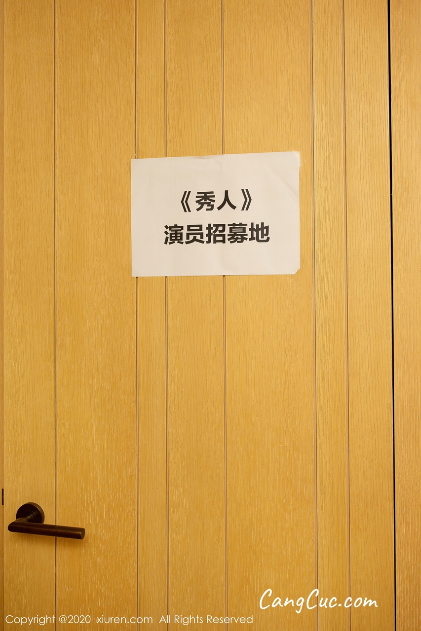 XIUREN No.2835: Chen Xiao Miao (陈小喵)
