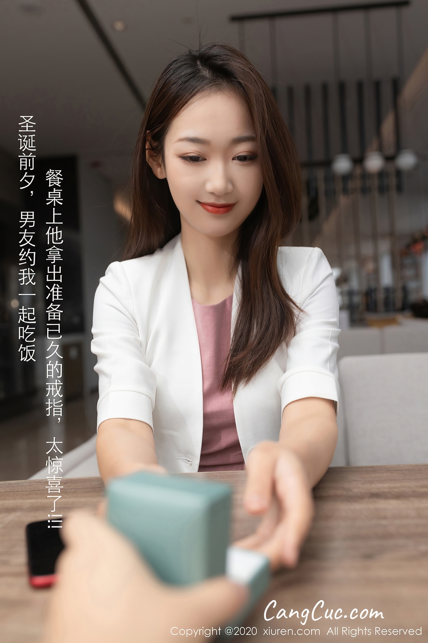 XIUREN No.2927: Tang An Qi (唐安琪)