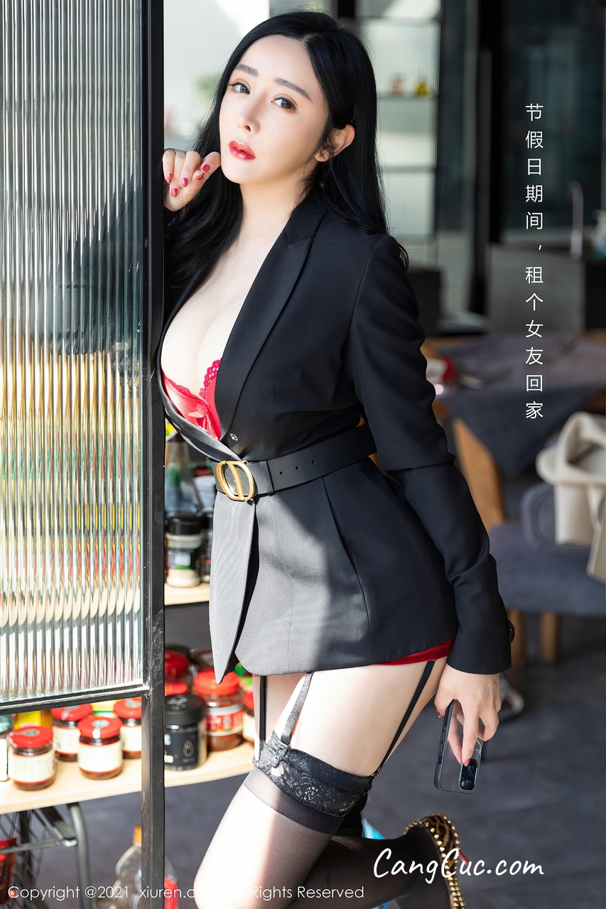 XIUREN No.3148: Yun Er (允爾)