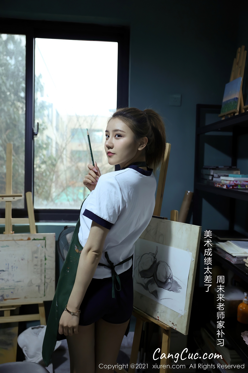 XIUREN No.3226: 夏西CiCi