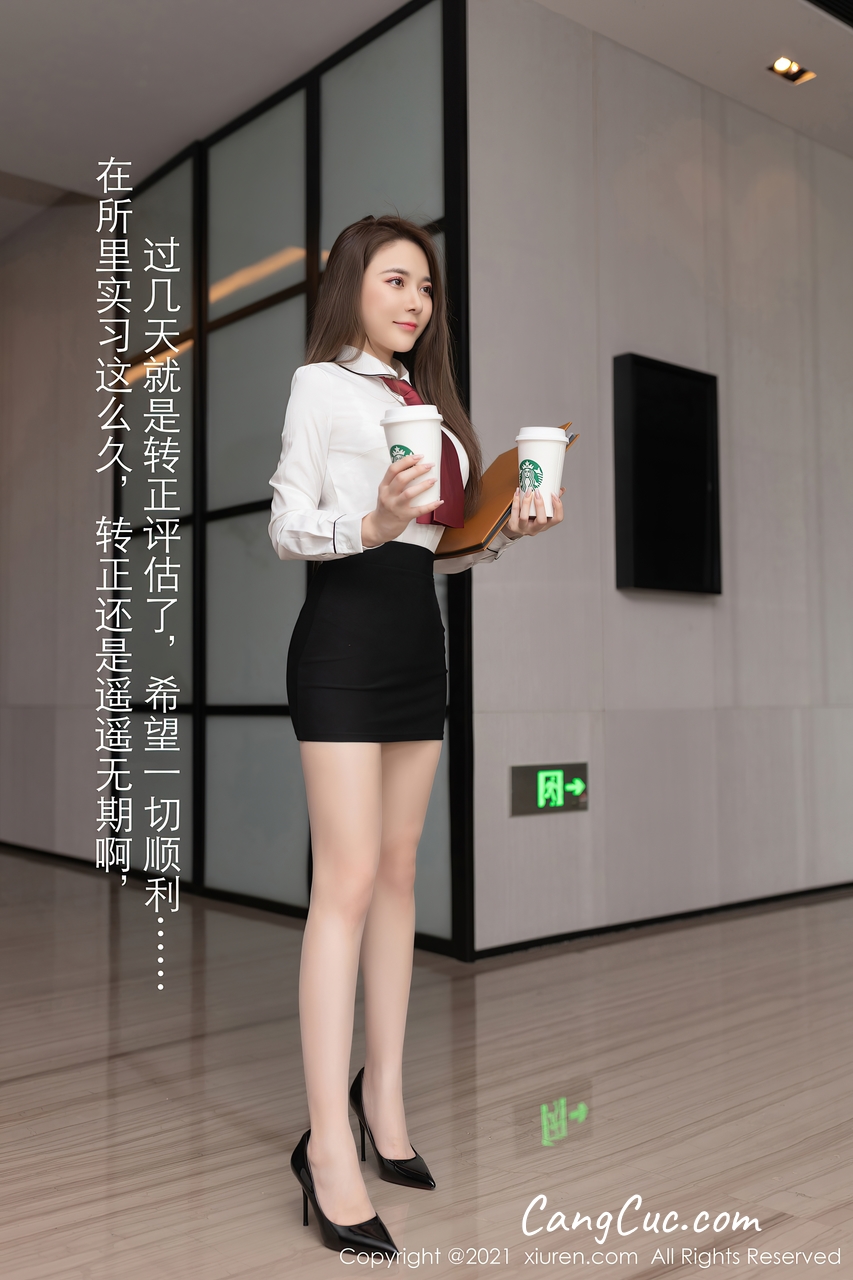 XIUREN No.3339: 鱼子酱Fish