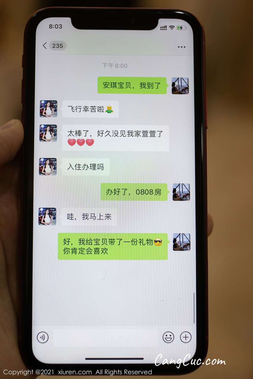 XIUREN No.3371: Lu Xuan Xuan (陆萱萱) & Tang An Qi (唐安琪)