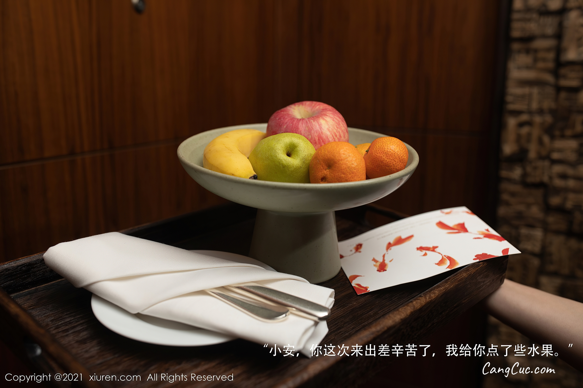 XIUREN No.3397: 安然Maleah