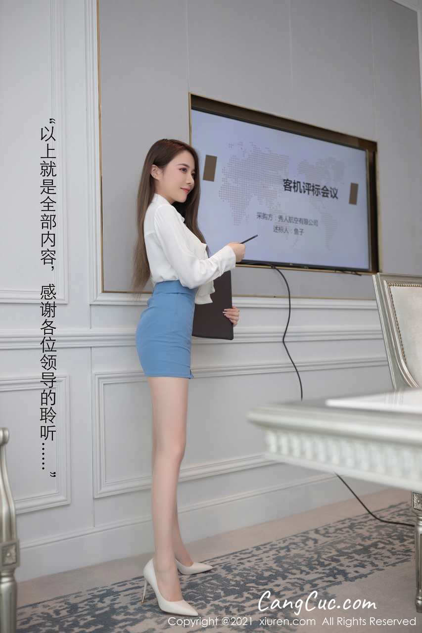 XIUREN No.3477: 鱼子酱Fish