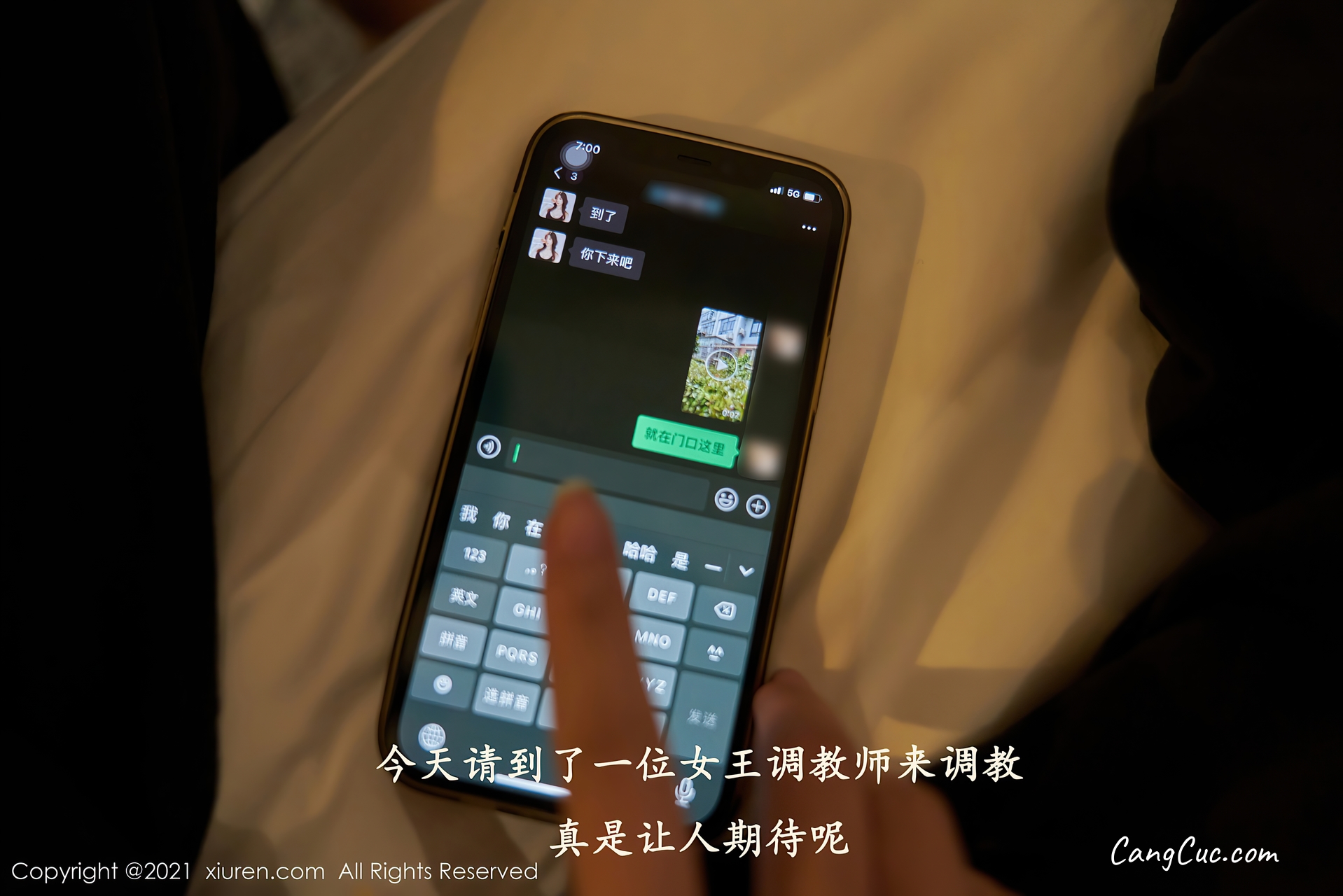 XIUREN No.3559: Zhou Yuxi (周于希Sandy)