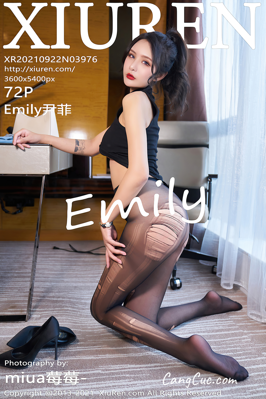 XIUREN No.3976: Emily尹菲