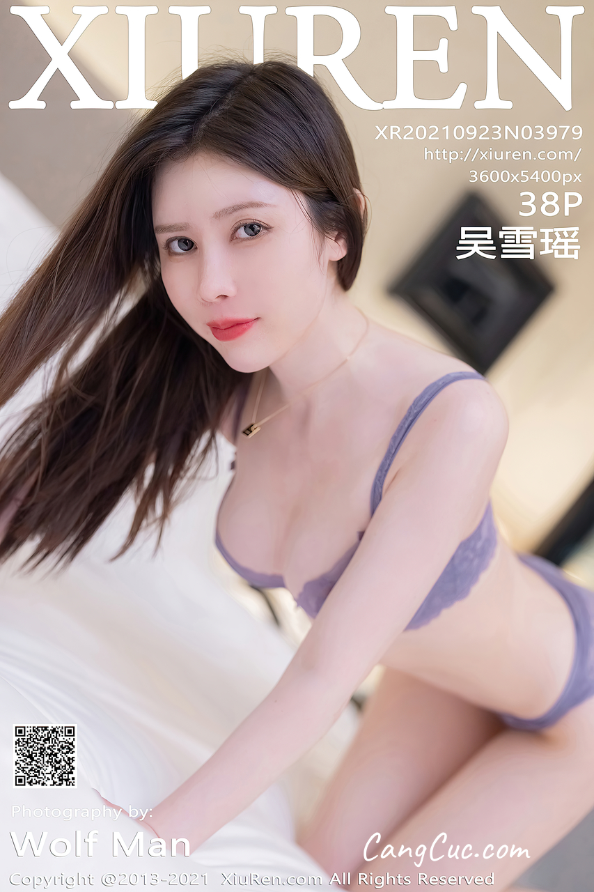XIUREN No.3979: Wu Xue Yao (吴雪瑶)