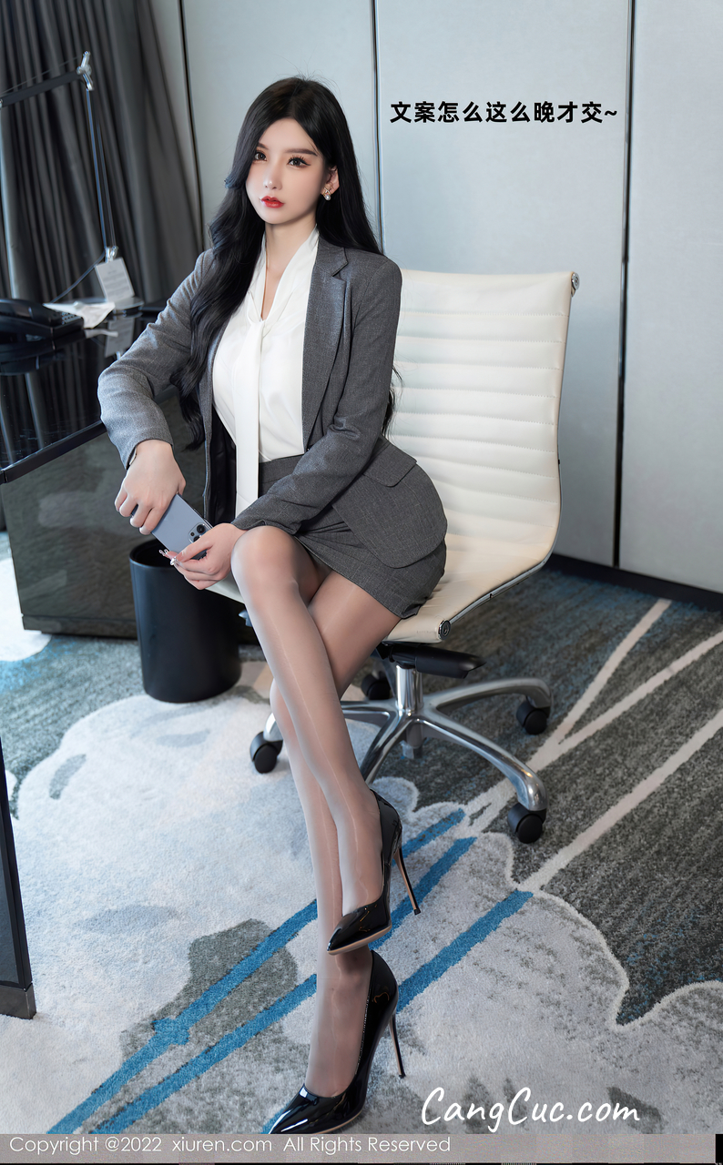 XIUREN No.5177: Zhou Yuxi (周于希Sally)