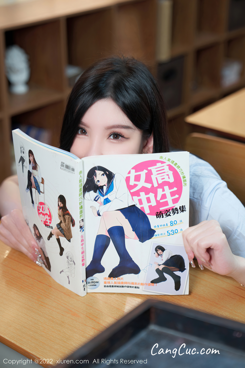 XIUREN No.5452: Zhou Yuxi (周于希Sally)