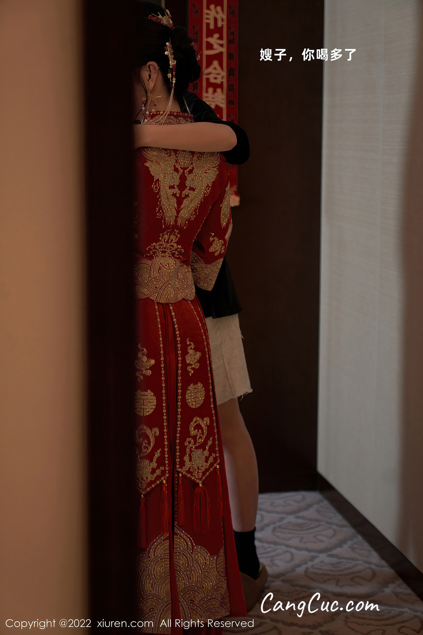 XIUREN No.5675: Zhou Yuxi (周于希Sally)