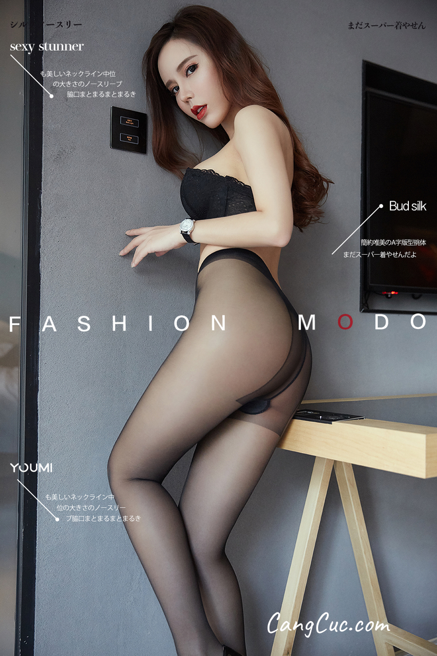 YouMi尤蜜 2019-07-29: Ai Xiao Qing (艾小青)