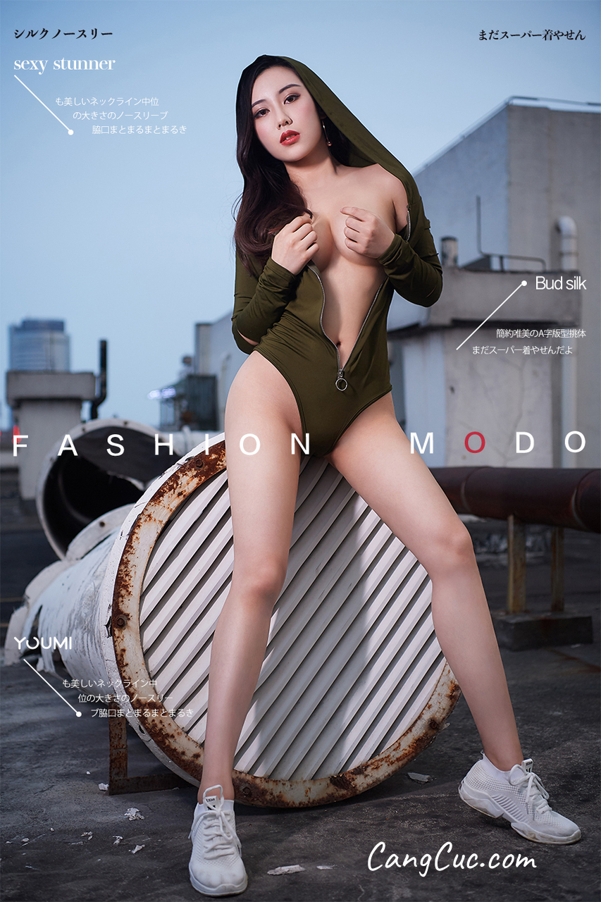 YouMi尤蜜 2019-08-07: Xiao Xian (小仙)
