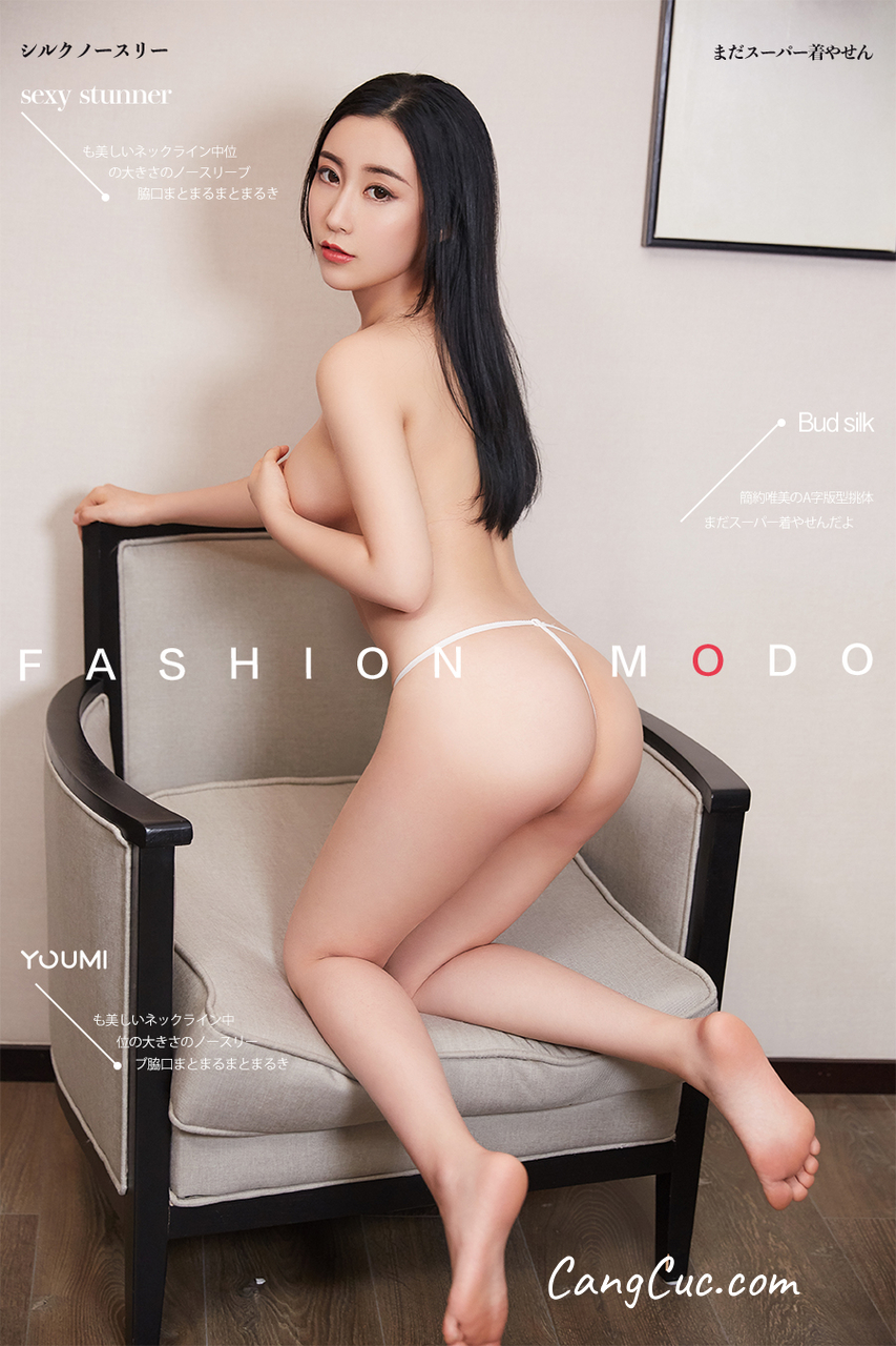 YouMi尤蜜 2019-09-27: Xiao Xian (小仙)
