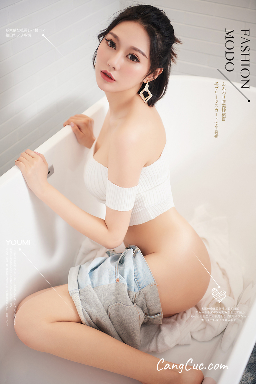 YouMi尤蜜 2019-10-26: Yi Xuan (艺轩)