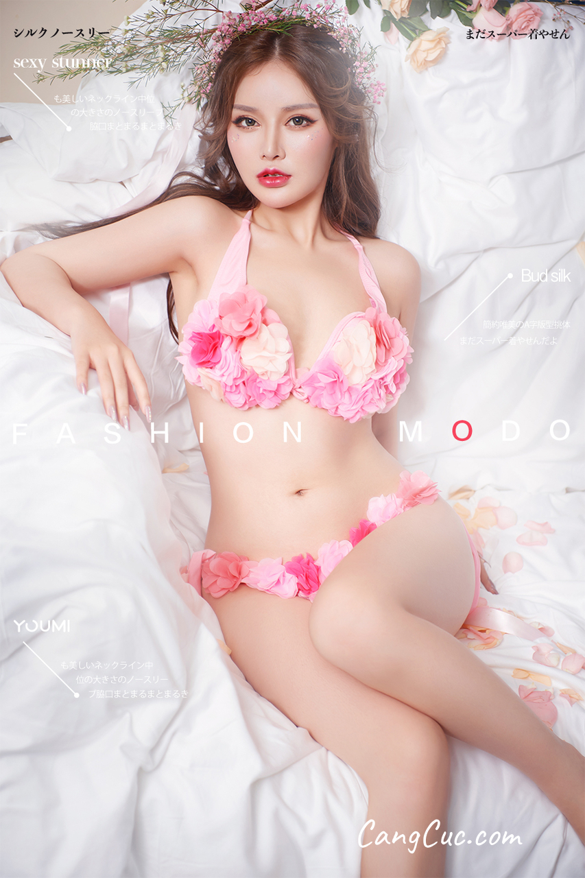 YouMi尤蜜 2019-10-29: Chen Yu Xi (陈宇曦)