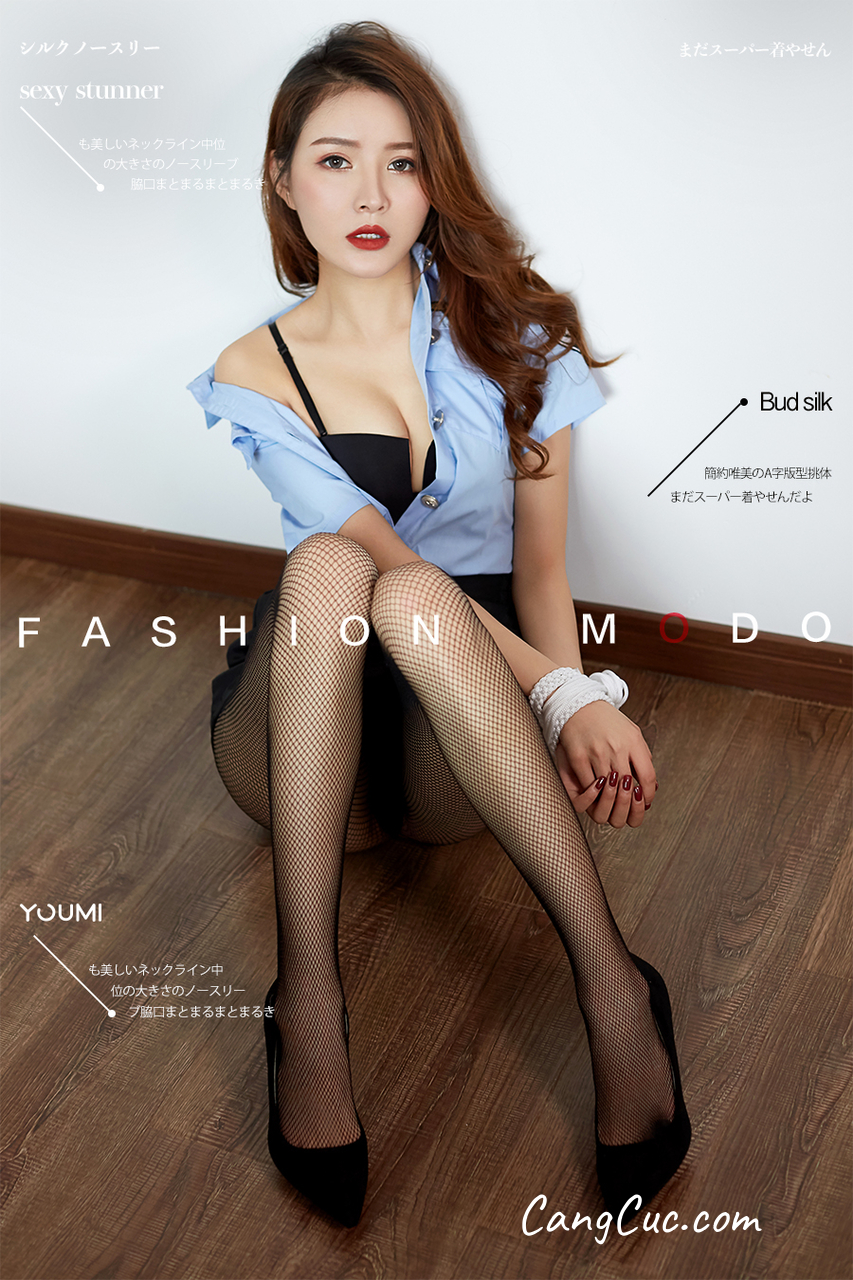 YouMi尤蜜 2019-12-07: 黄金宝儿