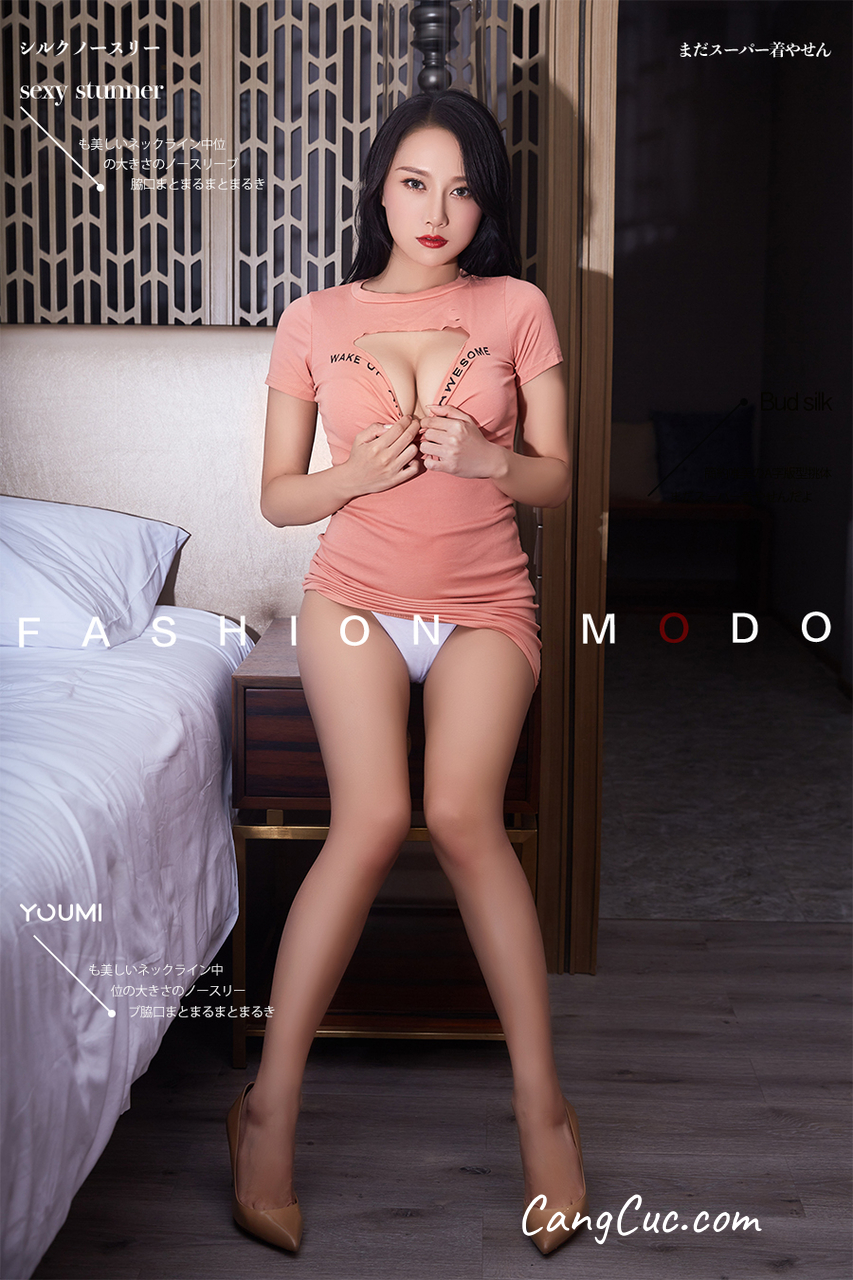 YouMi尤蜜 2019-12-16: He Jia Ying (何嘉颖)
