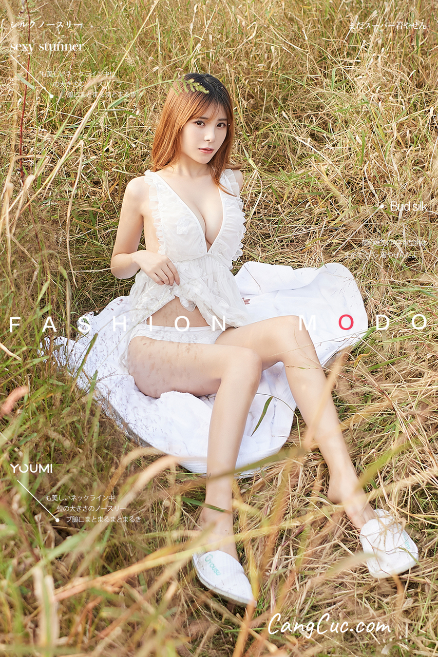 YouMi尤蜜 2020-01-07: 小语
