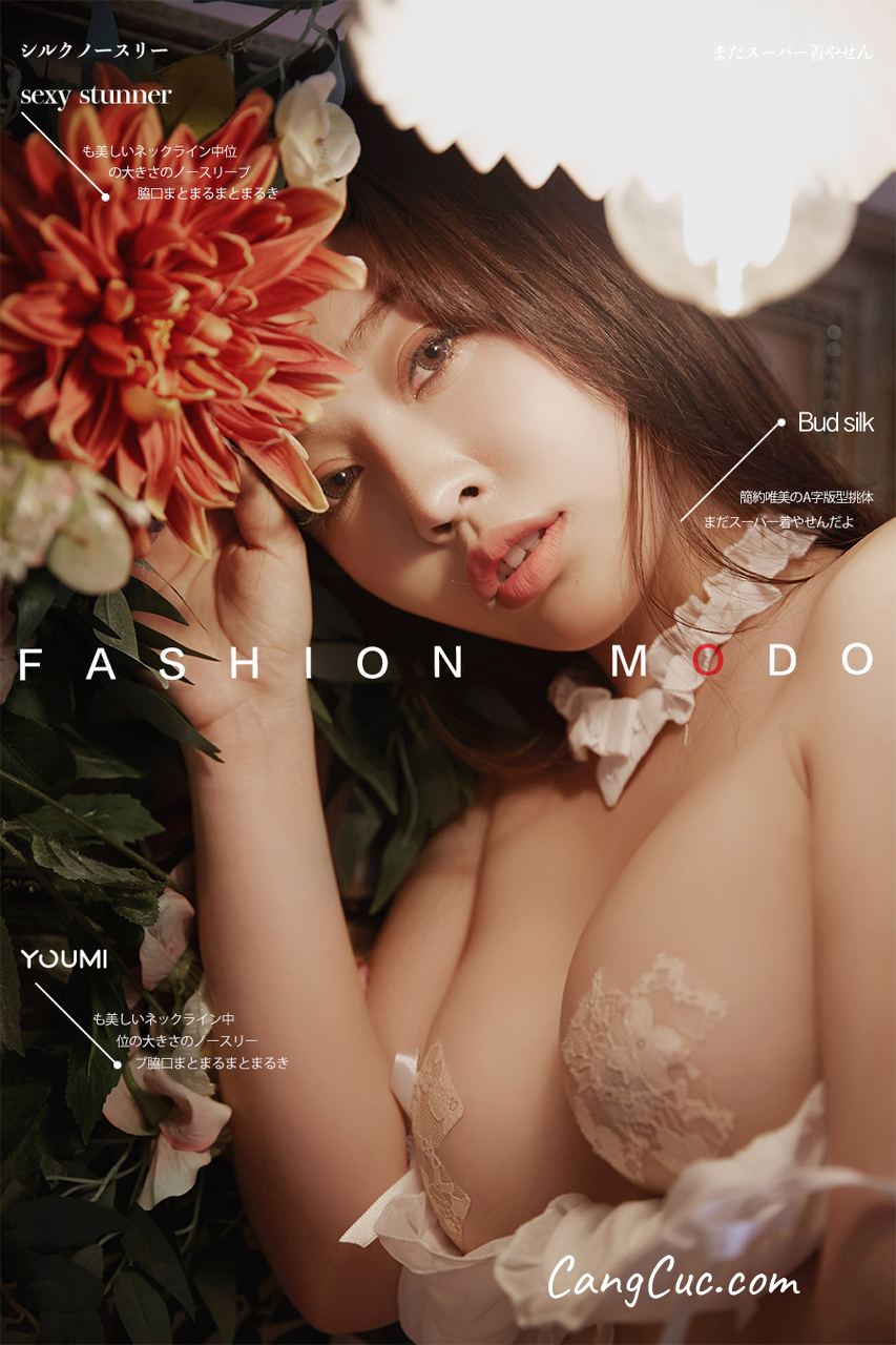YouMi尤蜜 2020-01-11: Nina
