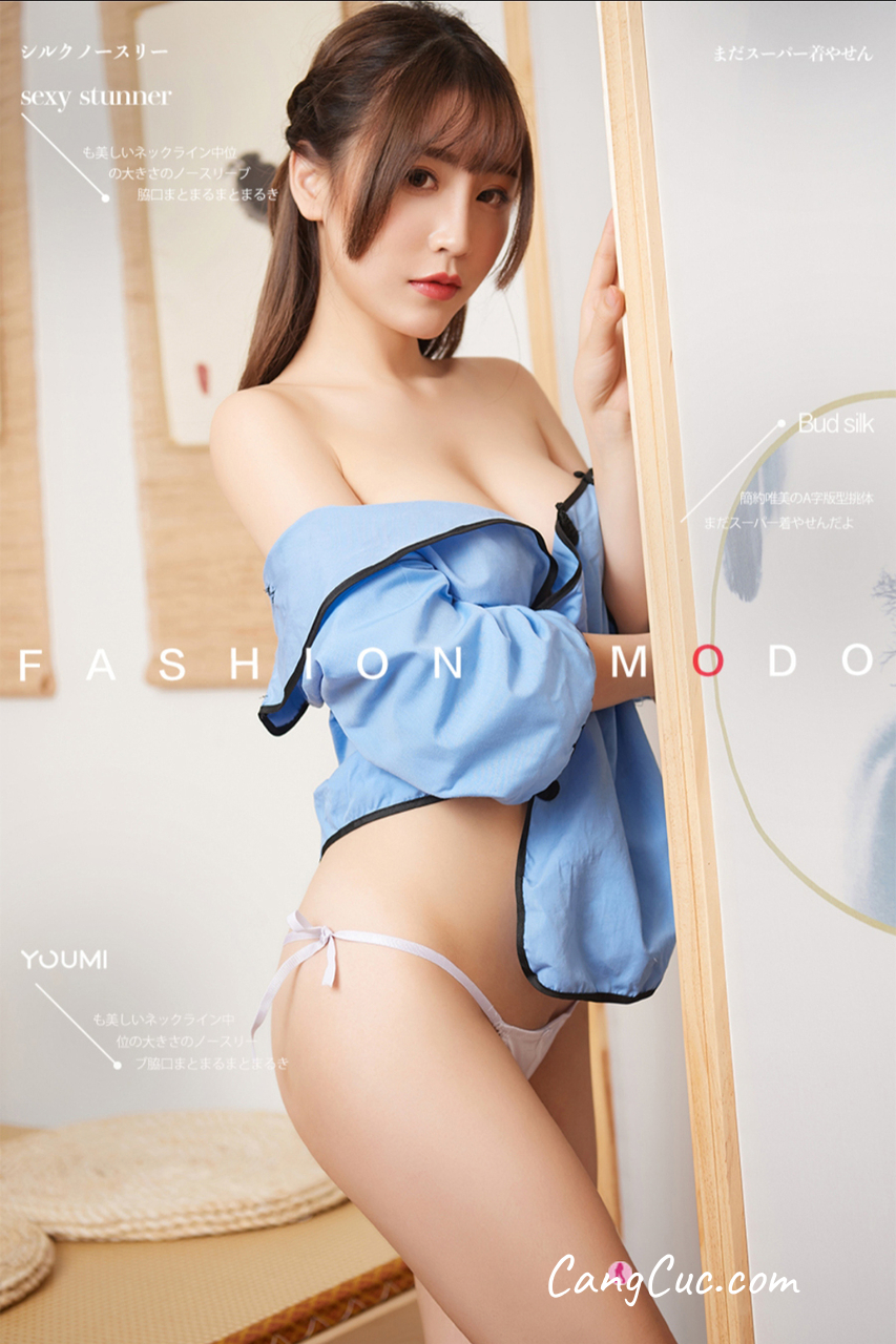 YouMi尤蜜 2020-04-11: 绯月樱-Cherry