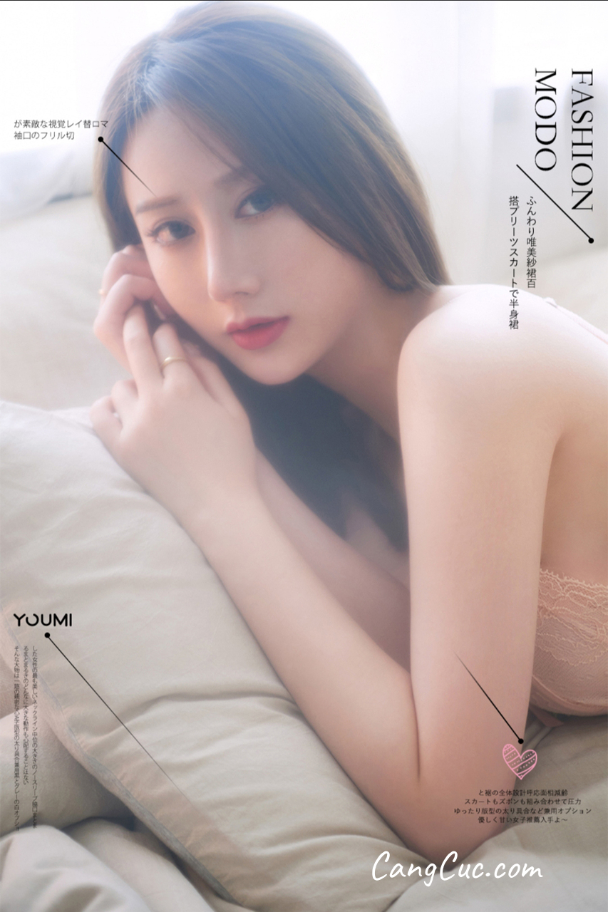 YouMi尤蜜 2020-06-05: Su Xiao Man (苏小曼)
