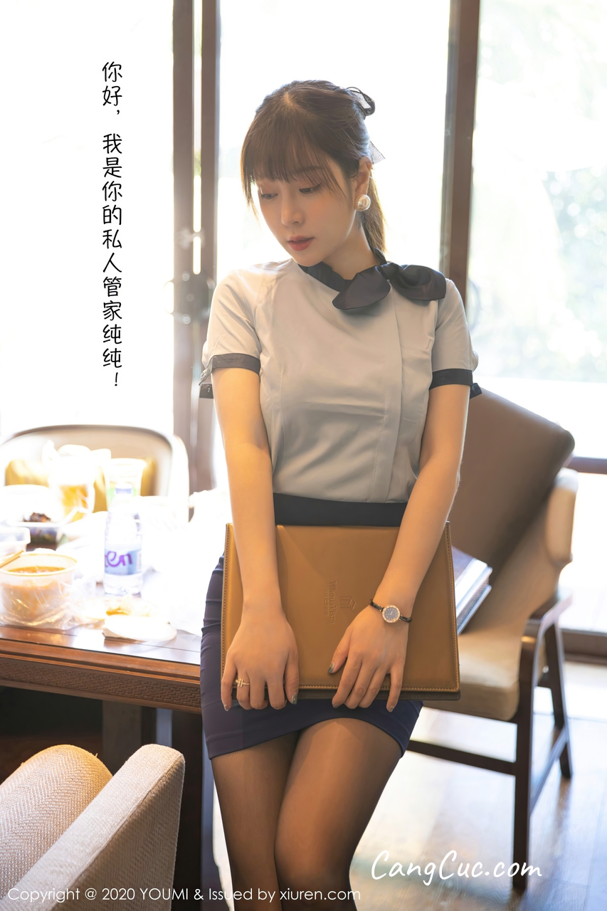 YouMi Vol.544: Wang Yu Chun (王雨纯)