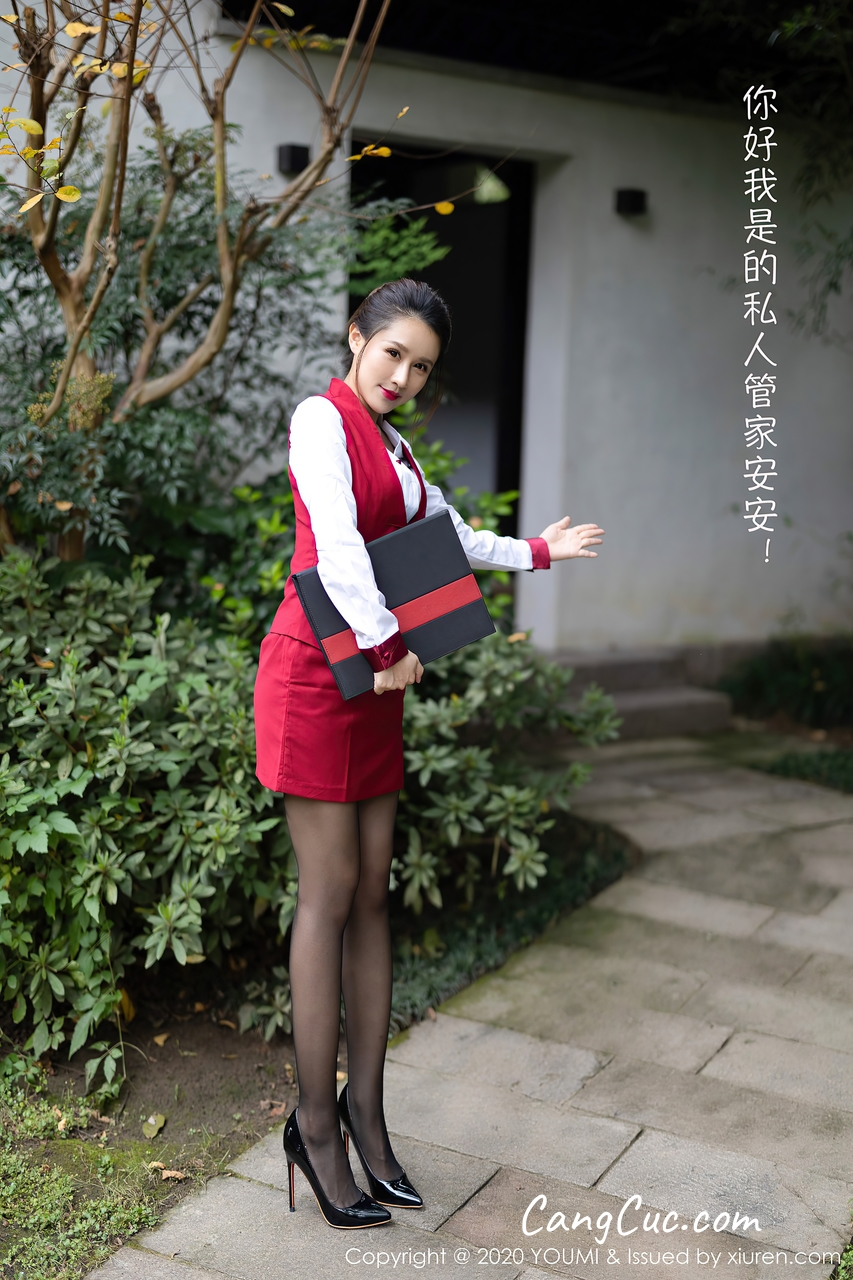 YouMi Vol.562: Xu An An (徐安安)