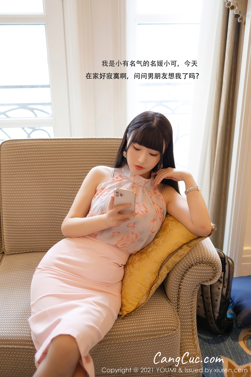 YouMi Vol.599: Zhu Ke Er (朱可儿Flower)