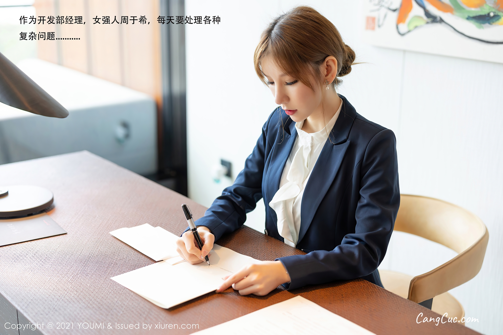 YouMi Vol.606: Zhou Yuxi (周于希Sandy)
